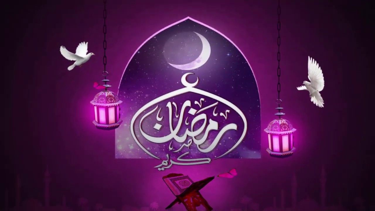 ليلة الشك رمضان 2021 في الجزائر موعد اول ايام رمضان في فرنسا